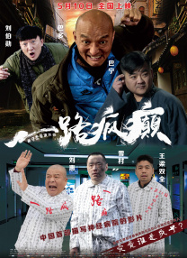 在线你懂的视频